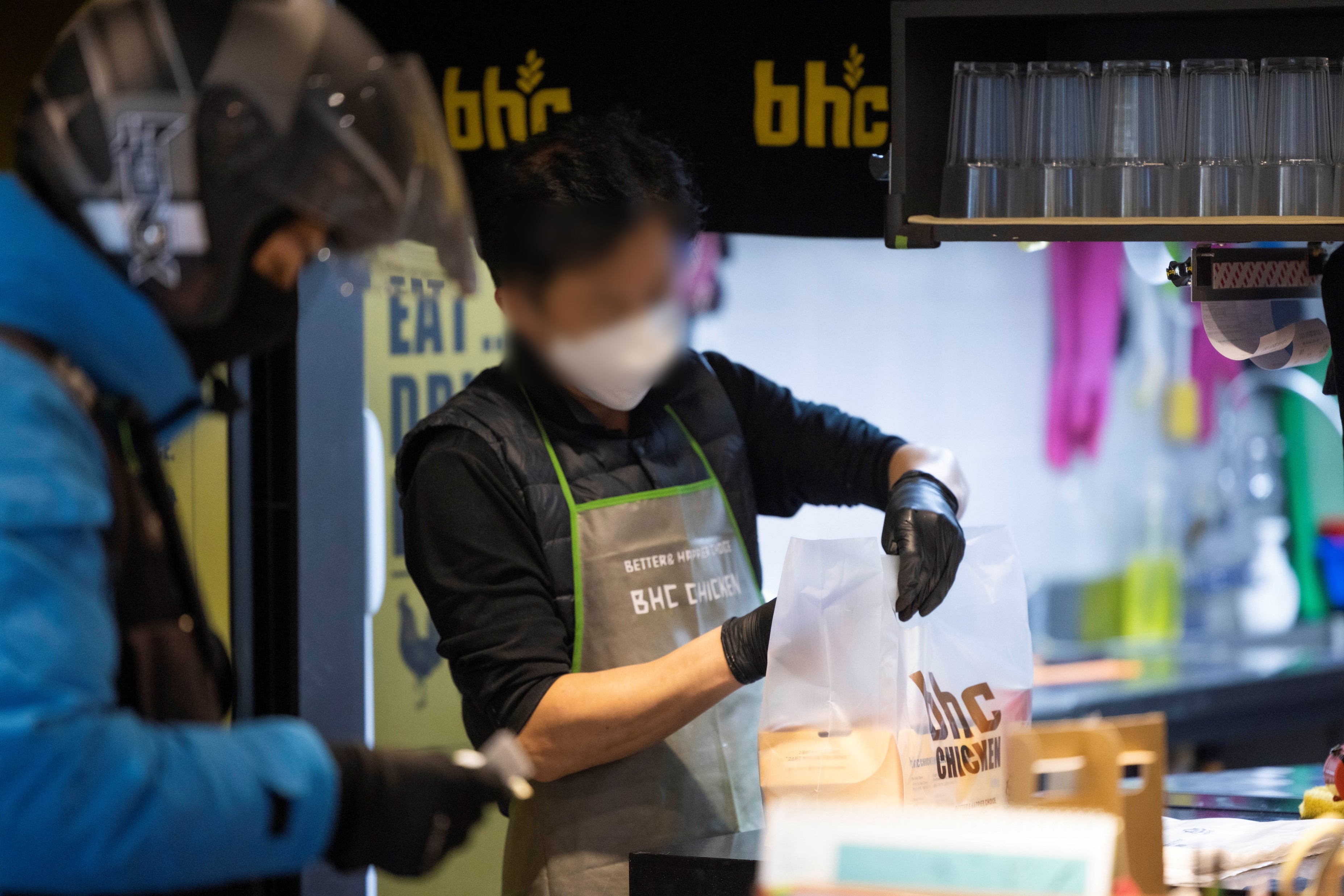 bhc_이미지.jpg